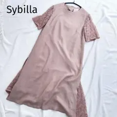 Sybilla シビラ 半袖ワンピース　お呼ばれワンピース　レースワンピースのサムネイル