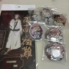 呪術廻戦 両面宿儺 グッズ セット