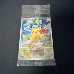 ピカチュウ　みんなでぼうけん　プロモ　未開封
