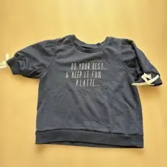 Item thumbnail for item 22b4746e-a657-43d5-8427-7cdaa16f4a26