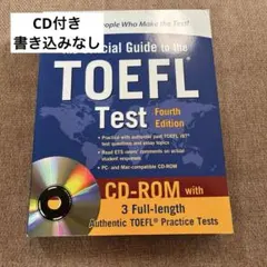 The Official Guide to the TOEFL Test