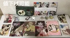 2026年最新】くまがい杏子サインの人気アイテム - メルカリ