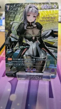 2026年最新】ニケカードの人気アイテム - メルカリ