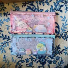 すみっコぐらし 一番くじ H賞 フラットポーチ 2個セット