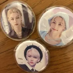 フィリックス缶バッジ 3点セット