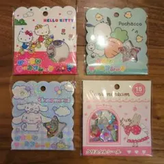 おはじきシール　サンリオ4枚セット