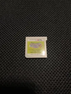 ドラゴンクエストモンスターズ2 イルとルカの不思議なふしぎな鍵