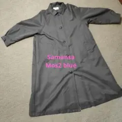 秋 春 Samansa Mos2 blue グレー コート 後プリーツ