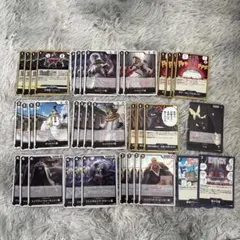 イム　デッキパーツ 黒イム デッキ 受け継がれる意志