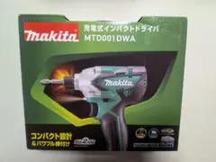 マキタ 充電式インパクトドライバ MTD001DWA