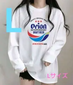 Item thumbnail for item 6b817324-1f4e-4d6d-88c4-40e7ef2da56e