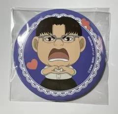 2026年最新】坂田金太の人気アイテム - メルカリ