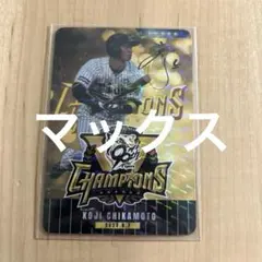 2025年最新】近本 直筆サインの人気アイテム - メルカリ