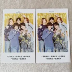 ACEes↔B&ZAI TVガイド 証明写真 切り抜き