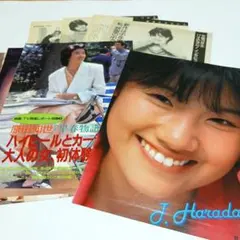 原田知世 インタビュー記事等切り抜き８枚