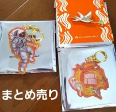 Mrs. GREEN APPLE ゼンジン未到とイミュータブル ガチャ - メルカリ
