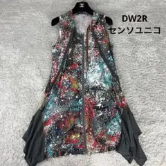 2026年最新】センソユニコジャンパースカートの人気アイテム - メルカリ