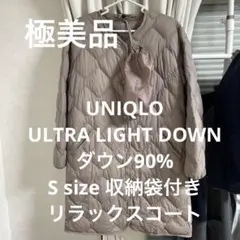 Item thumbnail for item a91f6b82-6d18-489a-a049-98b0d16bf6d5