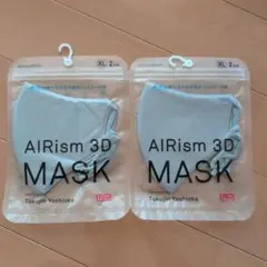 UNIQLO AIRism 3D MASK XL ホワイト2枚入×2 新品未開封 UNIQLO AIRism 3D MASK XL ホワイト2枚入×2 新品未開封 - メルカリ