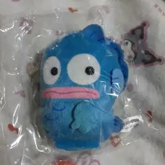 ふりむきぬいぐるみボールチェーン『ハンギョドン』