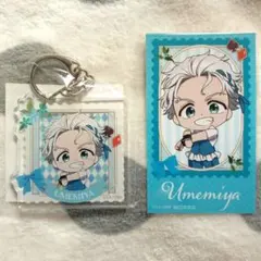 ウィンブレ　梅宮　アクキー　特典　カード　くじ引き堂　ウィンドブレイカー