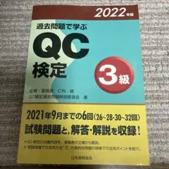 Item thumbnail for item c4a936b0-5954-45b6-9768-7a277a56028b