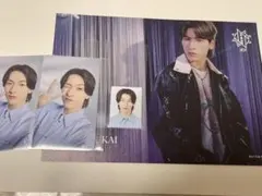 JO1 KIZUNA ライブツアー  金城碧海セット