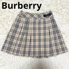 2025年最新】バーバリー スカートの人気アイテム - メルカリ