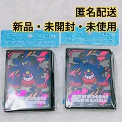 デッキシールド プレミアム