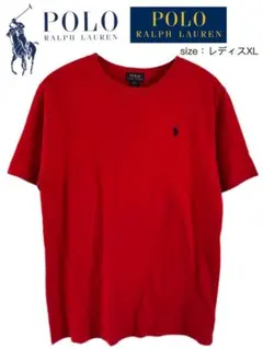 POLO RALPH LAUREN　Tシャツ　レディスXL　赤　USA古着
