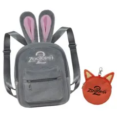 ズートピア2 ジュディリュック&ニックポーチ オリジナルポーチ付きバックパック