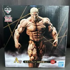 BANDAI - ガキ使　一番くじ　A賞　松本フィギュア Amazon.co.jp: 松本人志 フィギュア A賞 ガキの使い