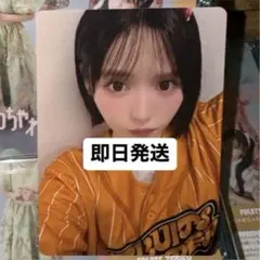 2025年最新】鎮西寿々歌verの人気アイテム - メルカリ