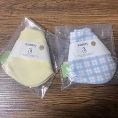 Konny スタイ 2枚セット ライトイエロー・ブルーチェック 0-2Y