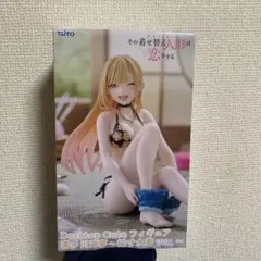 着せ恋 フィギュア 喜多川海夢