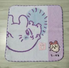 モモンガのん様 リクエスト 2点 まとめ商品