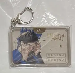 ブレマイ パソソン コンピレーションアルバム アクリルリリック