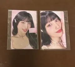 【新品未使用】TWICE MOMO SIE カラコン特典トレカ【希少】