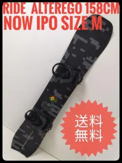 新品未使用 RIDE OMG 150 × RIDE A-8 2023モデル - メルカリ