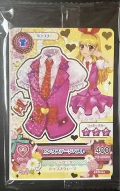セブンイレブンキャンペーン　復刻アイカツ！カード【新品未開封:星宮いちご】