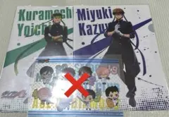 2026年最新】ダイヤのA クリアファイルの人気アイテム - メルカリ