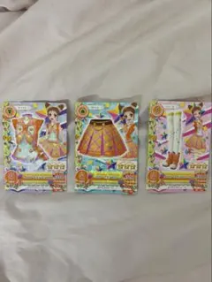 有栖川おとめ アイカツカード イエロートルテコーデ