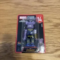 Item thumbnail for item be99437b-0000-4931-ac17-d4f2bd7e0785