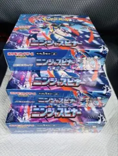 [新品未開封シュリンク付き]　ポケモン ニンジャスピナー 3BOX