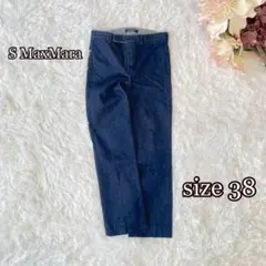 S MaxMara デニムジーンズ（38）ストレート　濃紺系　ストレッチ