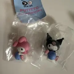 クロミ マイメロディ　サンリオ　PUTITTO