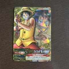 ワンピーベリーマッチダブル ルフィ メモリアルクルーカード - メルカリ