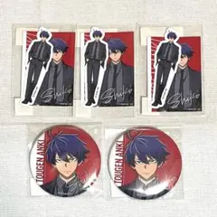 桃源暗鬼　オンラインくじ　一ノ瀬四季　C賞　D賞　5点セット