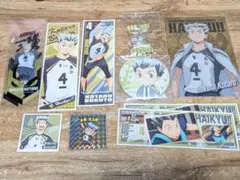 ハイキュー 木兎光太郎 まとめ売り - メルカリ