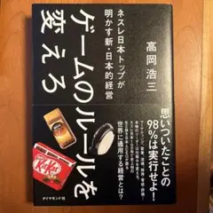 Item thumbnail for item 167541f1-dc4f-4e76-91a1-6945b63a9751